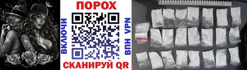 Amphetamine 98%  Купить  Юрюзань 