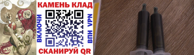 Купить где  Юрюзань  ГАШИШ индика сатива 