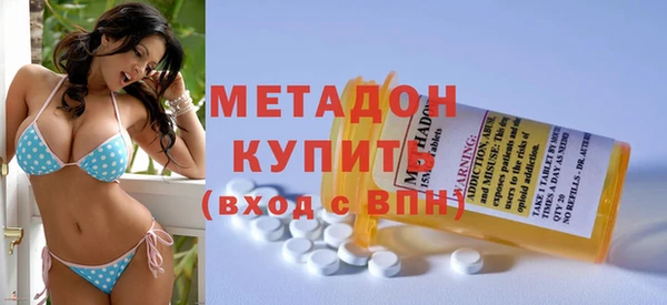 mdma Нягань
