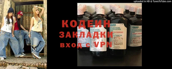 кокаин перу Остров