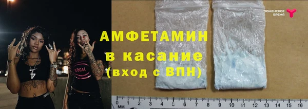 mdma Нягань