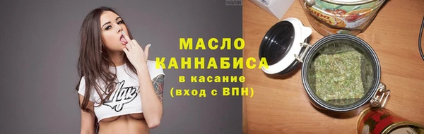 гашиш Няндома