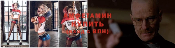 mdma Нягань