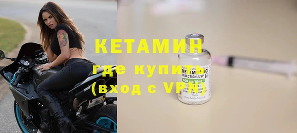 mdma Нягань