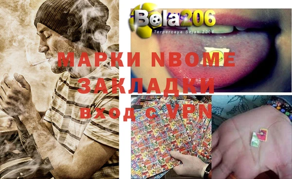 кокаин перу Остров