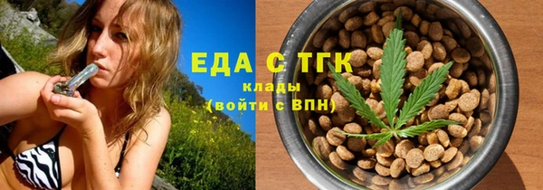 mdma Нягань