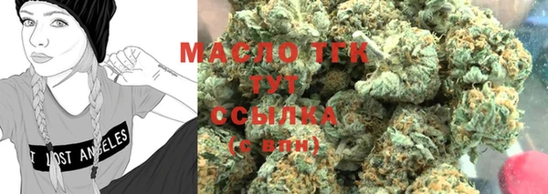 кокаин перу Остров