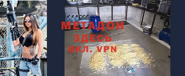mdma Нягань