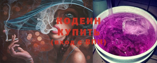 гашиш Няндома