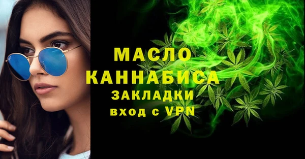 гашиш Няндома