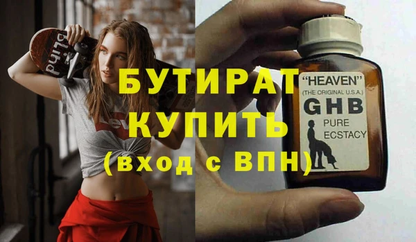 гашиш Няндома