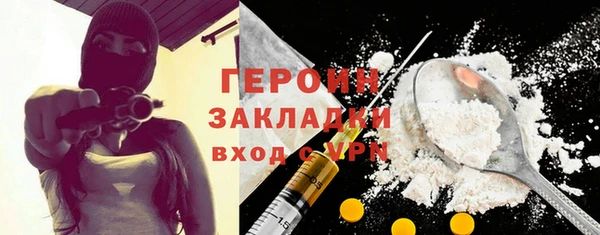 кокаин перу Остров